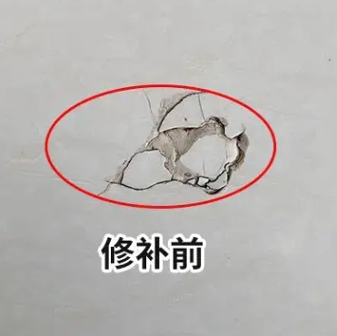 吴中瓷砖空鼓维修公司分享瓷砖防水涂料过厚或表面过于光滑，可能会产生的问题。