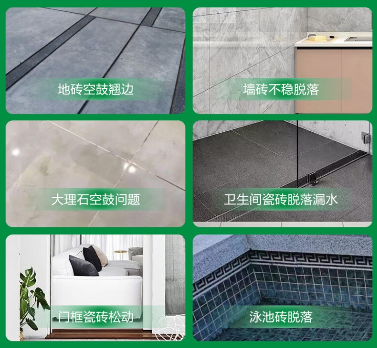 吴中瓷砖空鼓维修公司分享下旧房翻新时，原瓷砖基层处理不到位可能会导致的问题